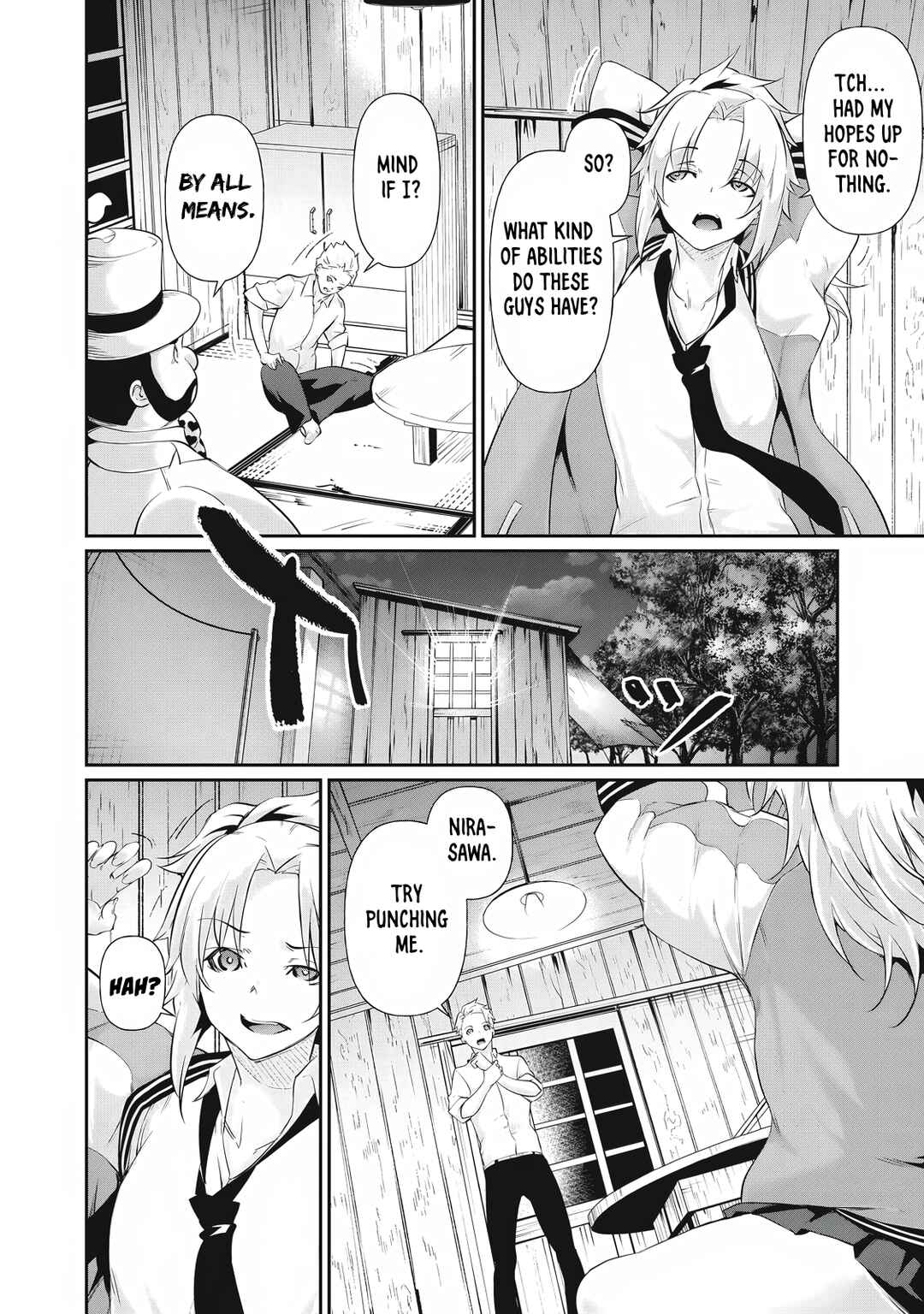 Hacking Ghost ~Karada ni Shika Kachi no Nai Gakuen~ Chapter 23 - Page 4