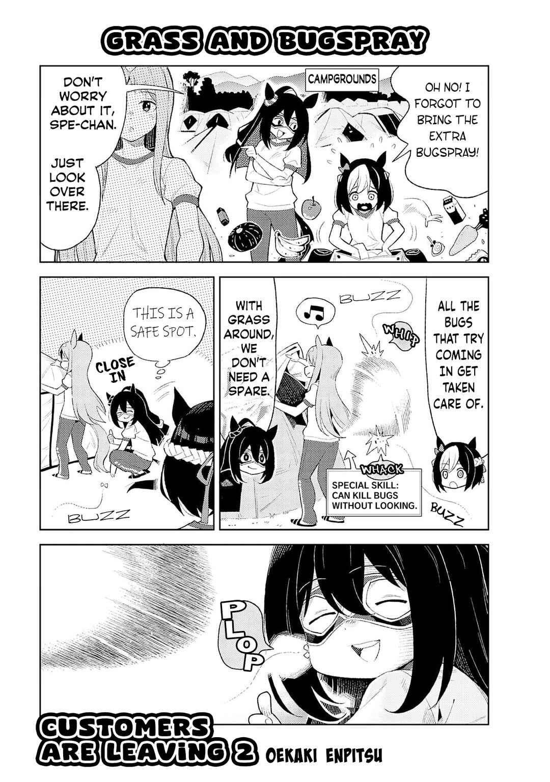 Uma Musume: Pretty Derby—Anthology Comic STAR Chapter 3 - Page 1