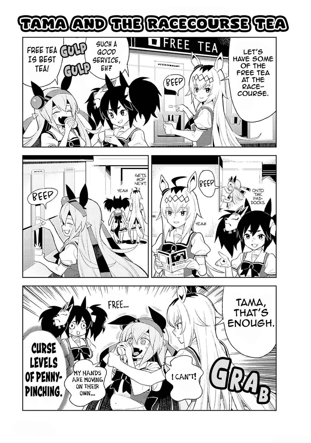 Uma Musume: Pretty Derby—Anthology Comic STAR Chapter 3 - Page 9