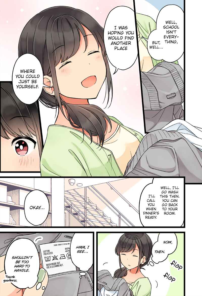 Real mo Tama ni wa Uso o Tsuku Chapter 69 - Page 3