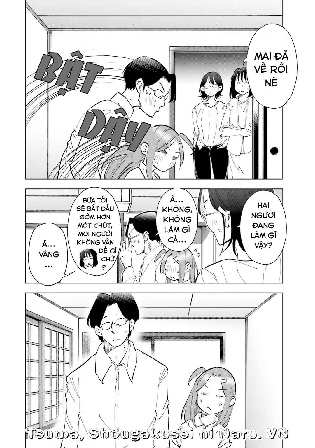 Tsuma, Shougakusei ni Naru. Chapter 72 - Page 13
