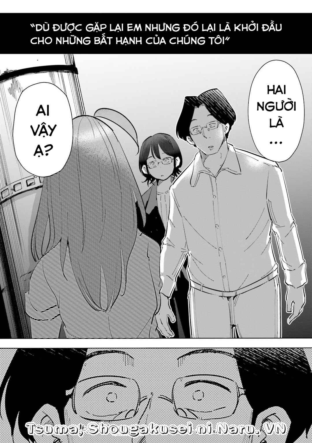Tsuma, Shougakusei ni Naru. Chapter 72 - Page 23