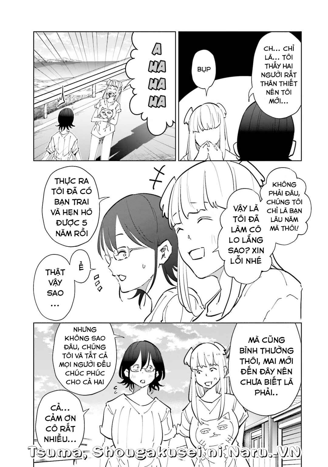 Tsuma, Shougakusei ni Naru. Chapter 72 - Page 8