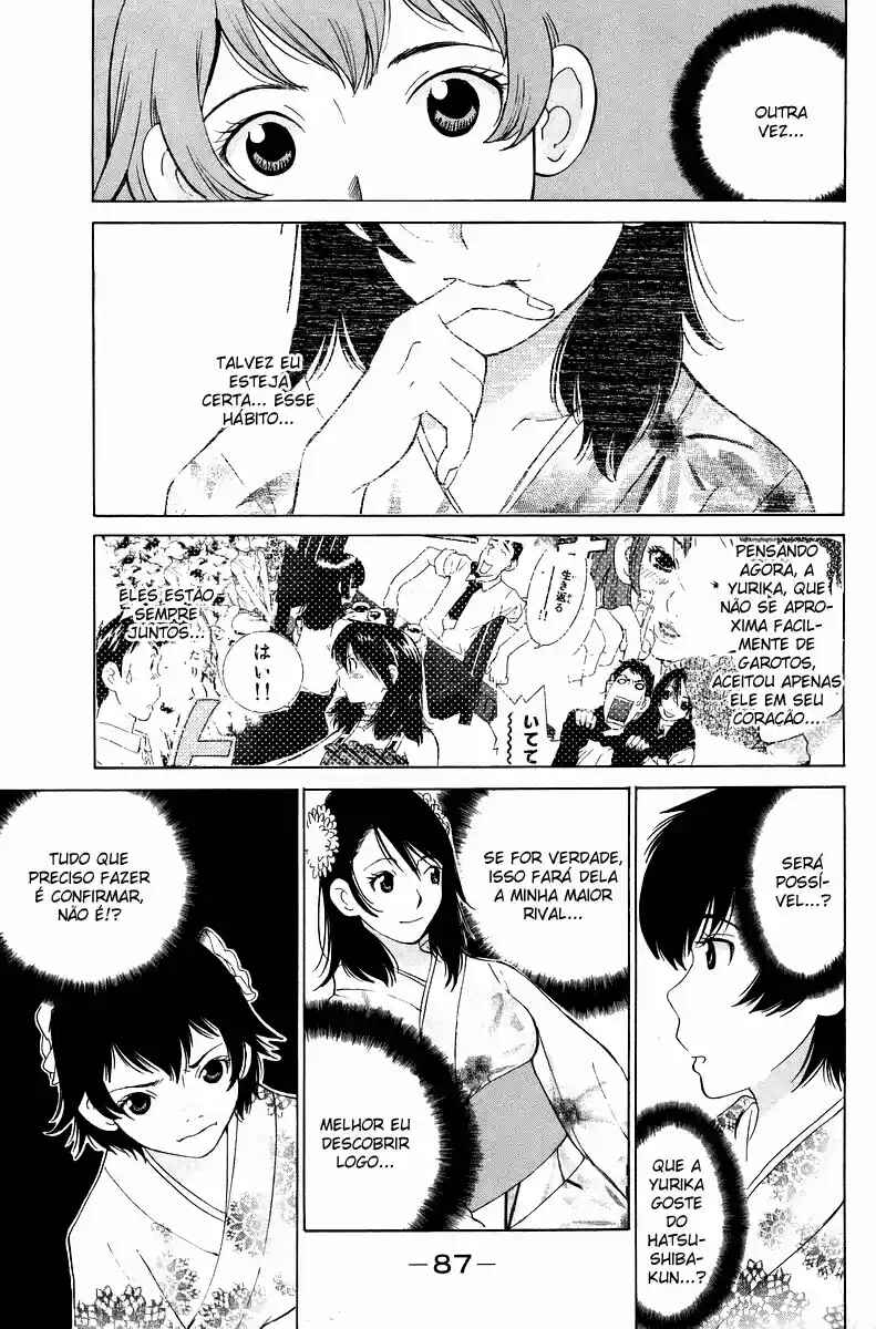 Gacha Gacha - Secret Chapter 53 - Page 11