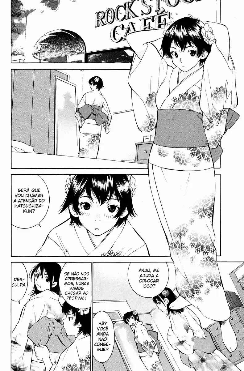 Gacha Gacha - Secret Chapter 53 - Page 2