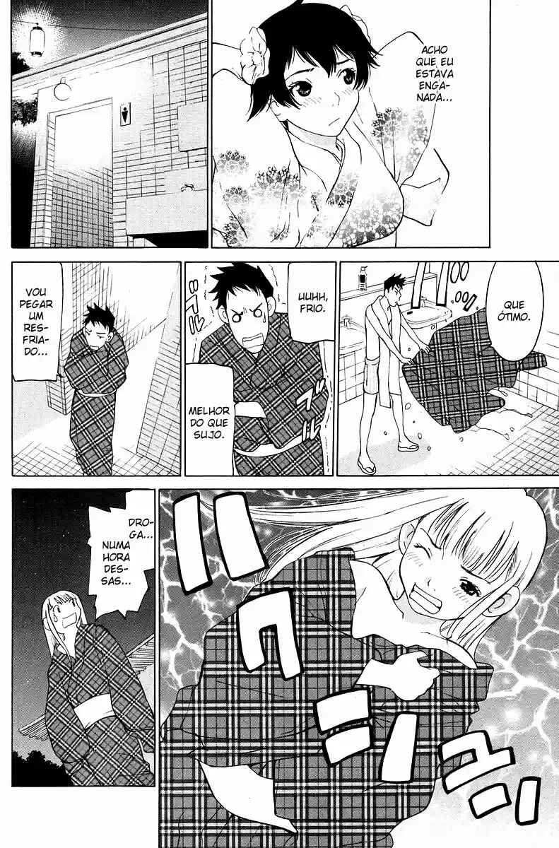 Gacha Gacha - Secret Chapter 53 - Page 20