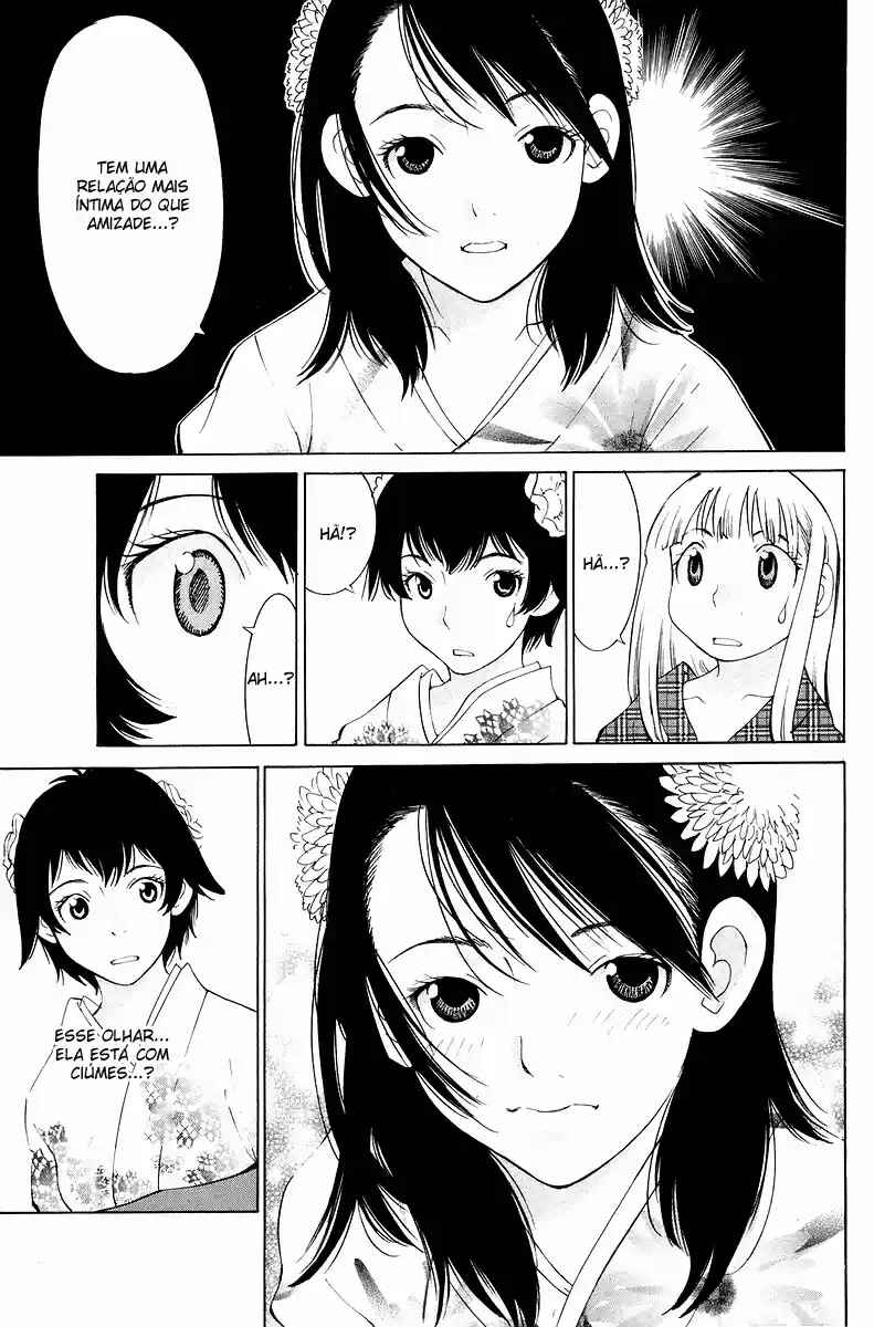 Gacha Gacha - Secret Chapter 53 - Page 23
