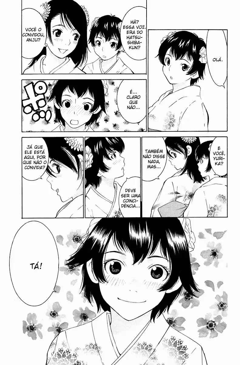 Gacha Gacha - Secret Chapter 53 - Page 3
