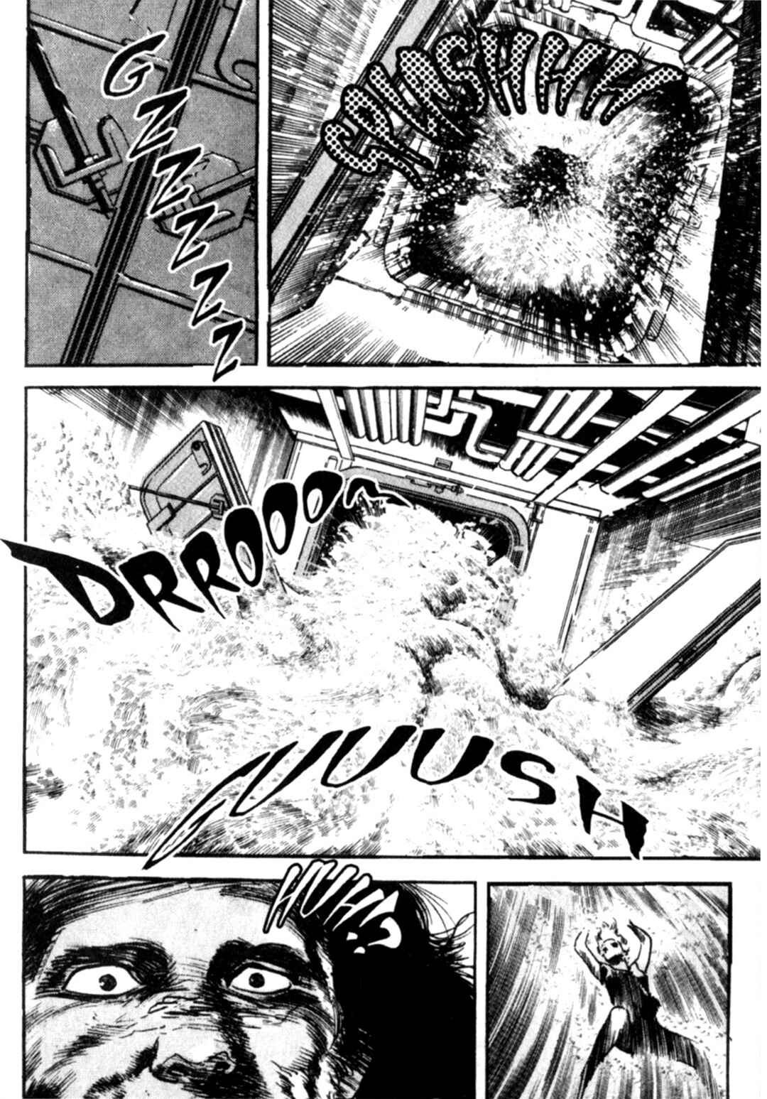 Wounded Man Chapter 98 - Page 17