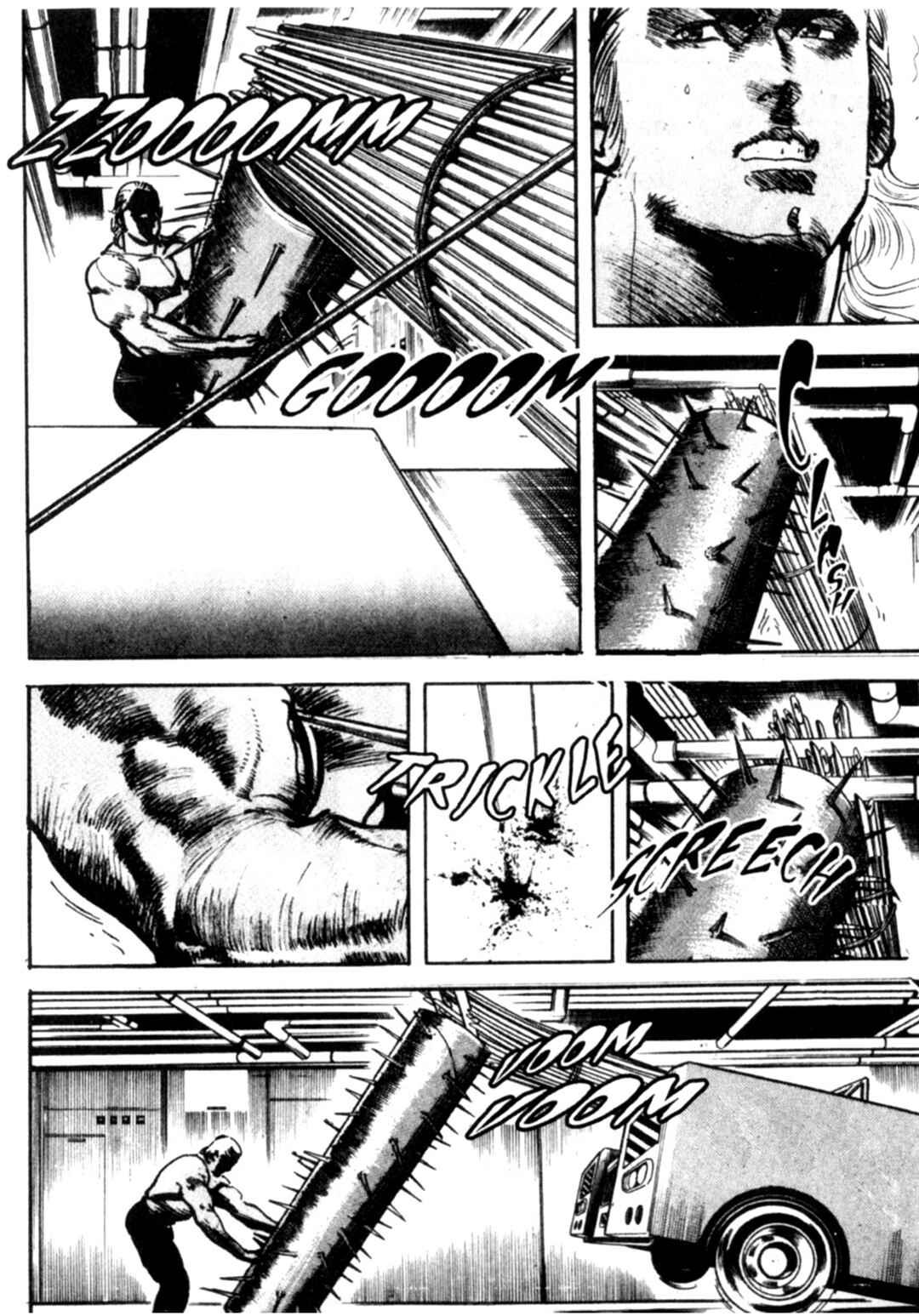 Wounded Man Chapter 98 - Page 5