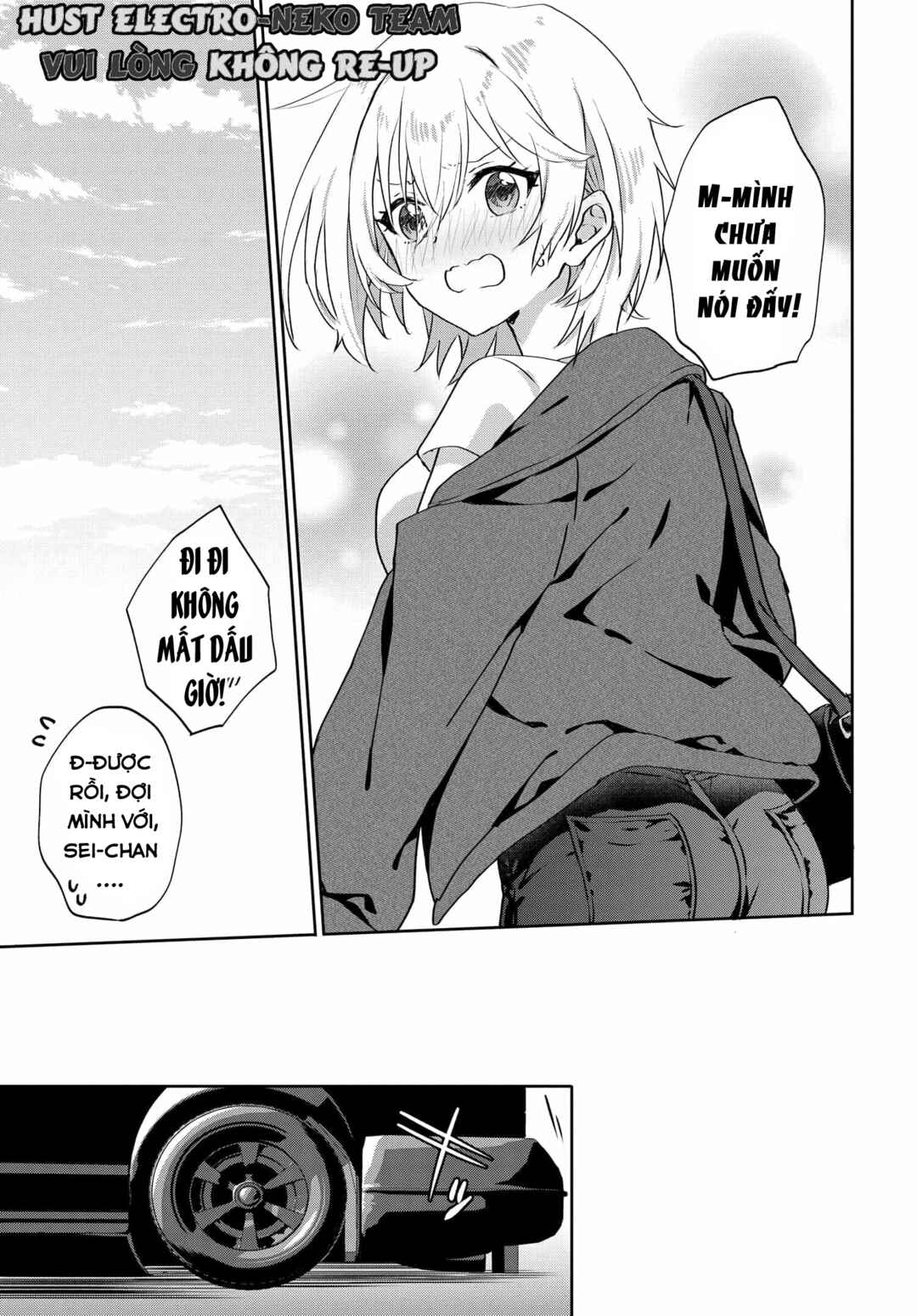 Love Comedy Manga ni Haitteshimatta node, Oshi no Make Heroine wo Zenryoku de Shiawase ni Suru Chapter 6.2 - Page 13