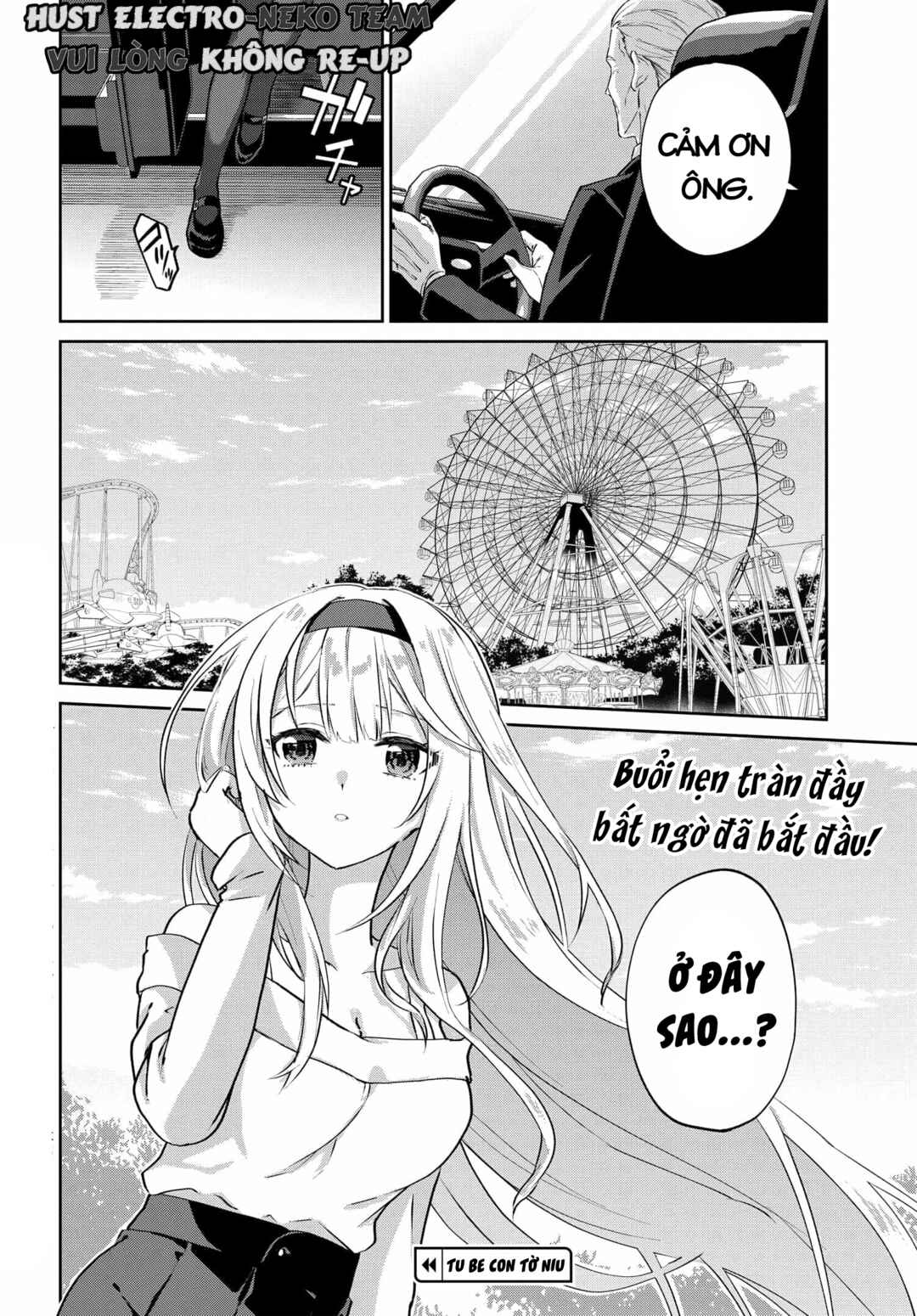 Love Comedy Manga ni Haitteshimatta node, Oshi no Make Heroine wo Zenryoku de Shiawase ni Suru Chapter 6.2 - Page 14