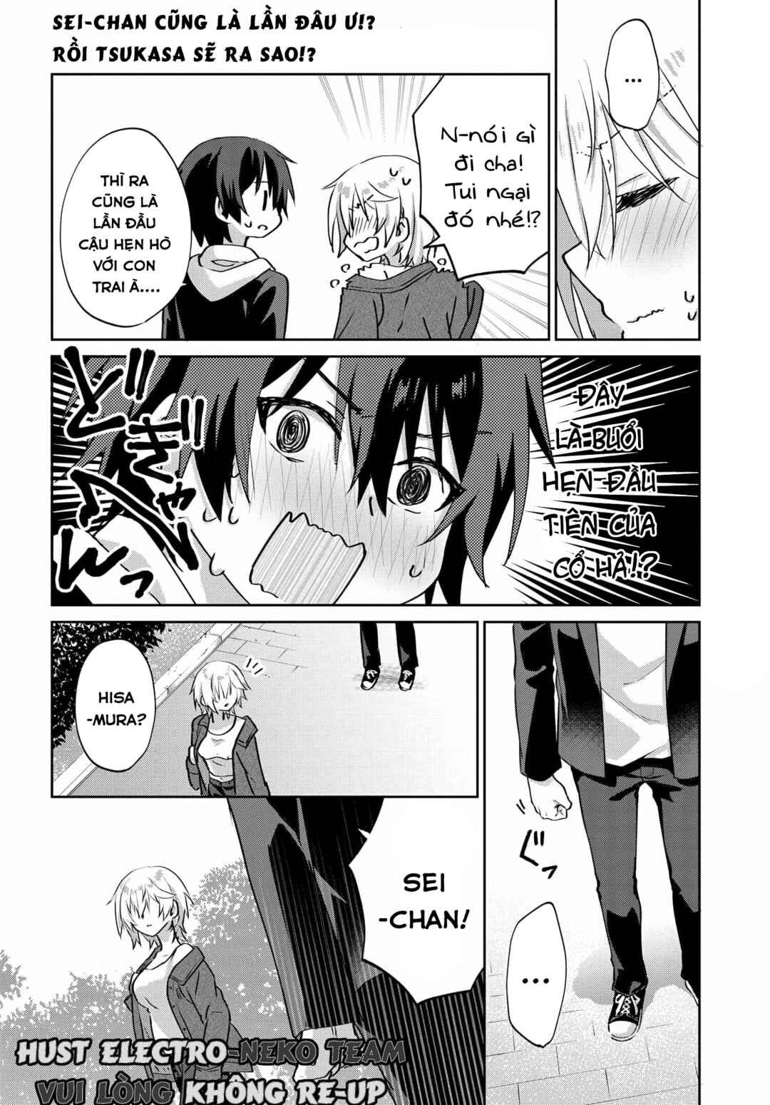 Love Comedy Manga ni Haitteshimatta node, Oshi no Make Heroine wo Zenryoku de Shiawase ni Suru Chapter 6.2 - Page 4
