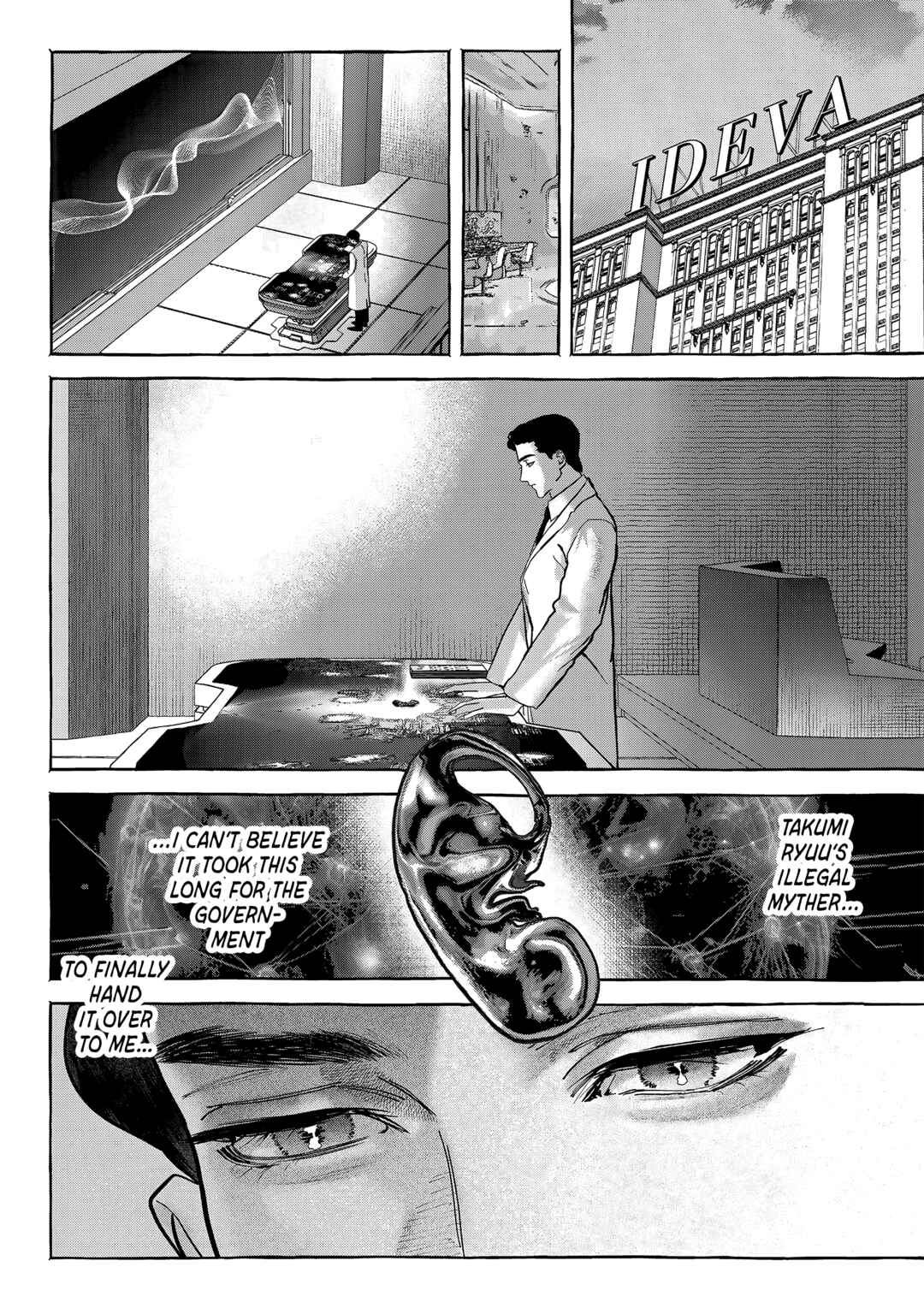 Myther Chapter 6 - Page 14