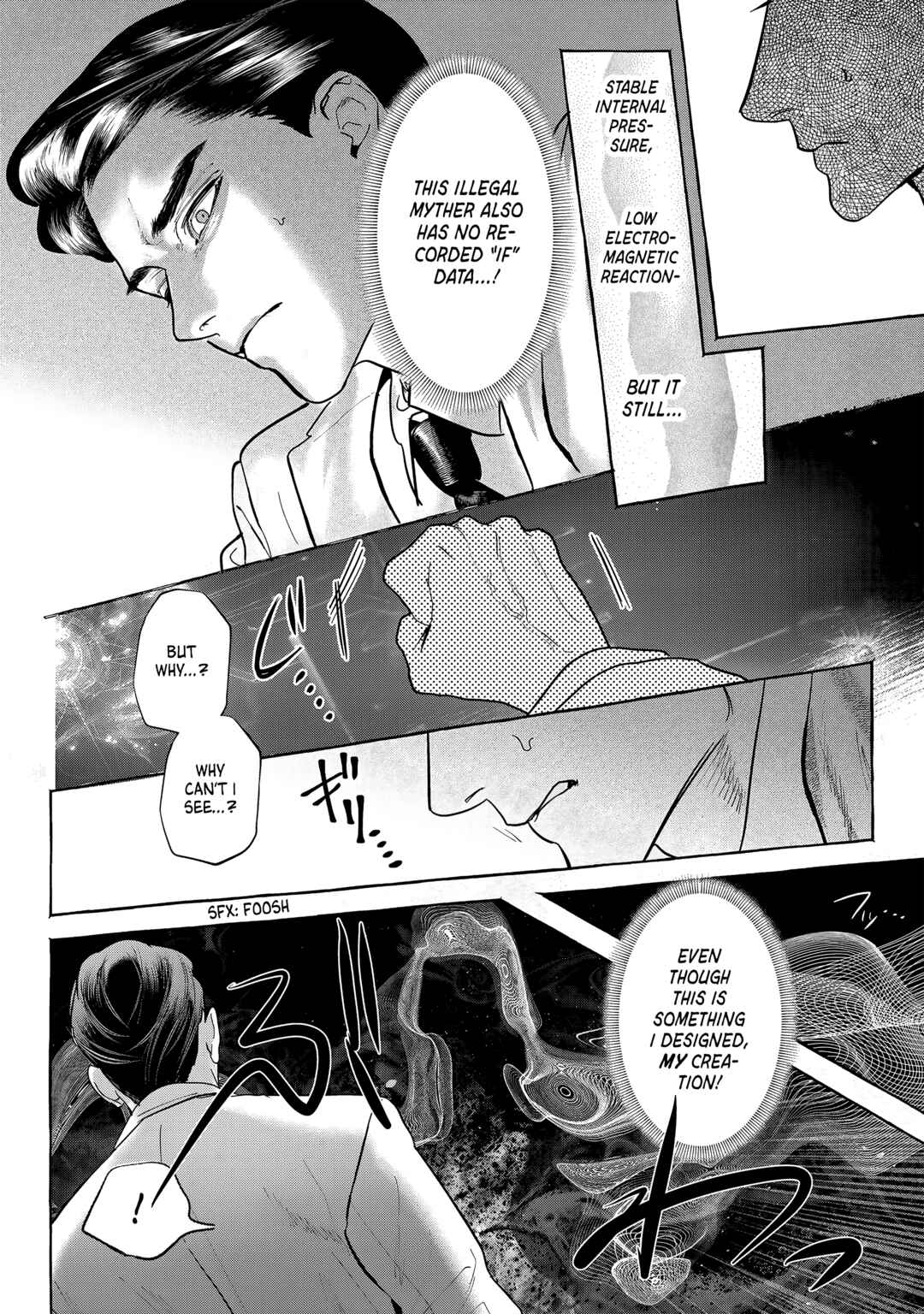 Myther Chapter 6 - Page 16