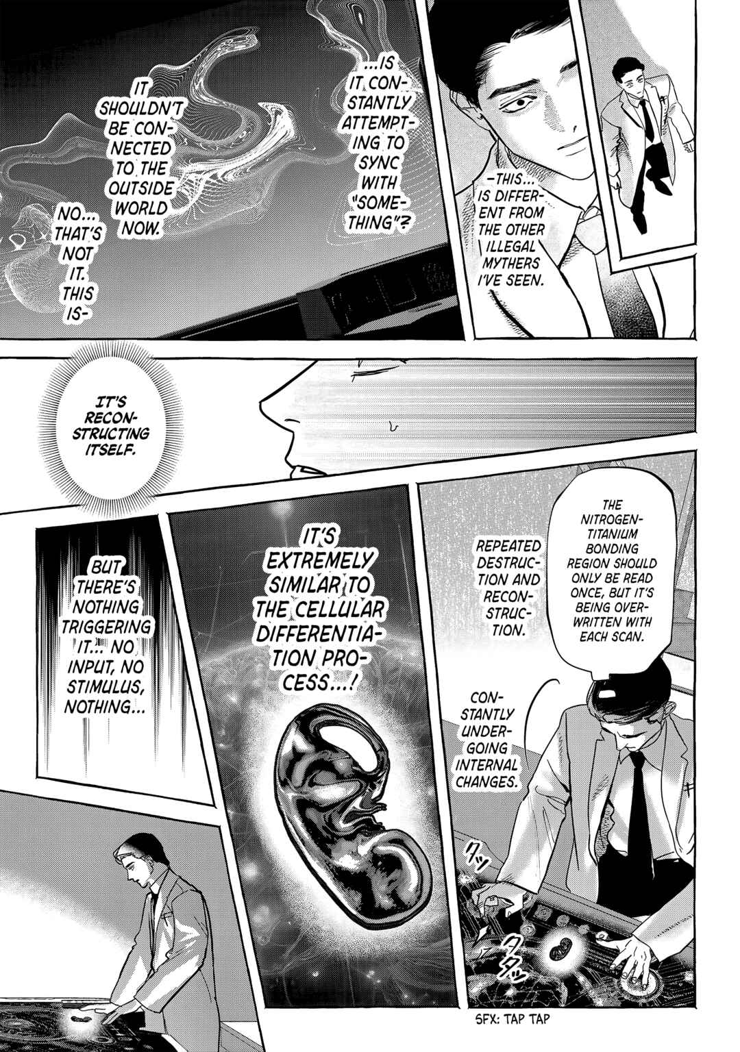 Myther Chapter 6 - Page 17