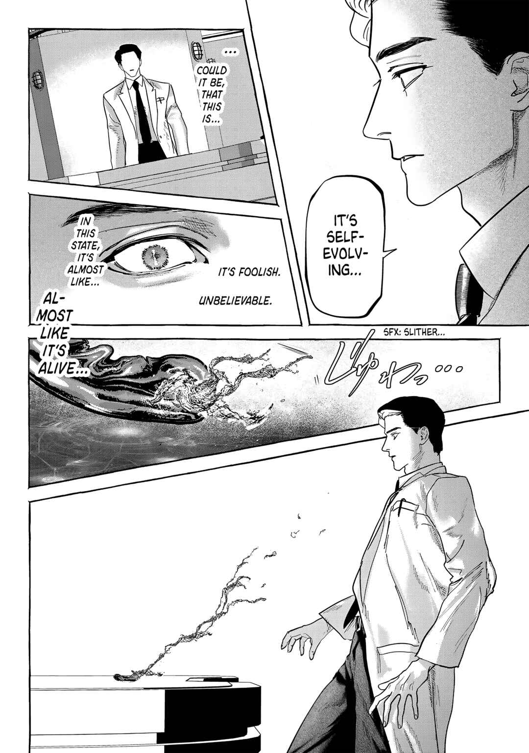 Myther Chapter 6 - Page 18