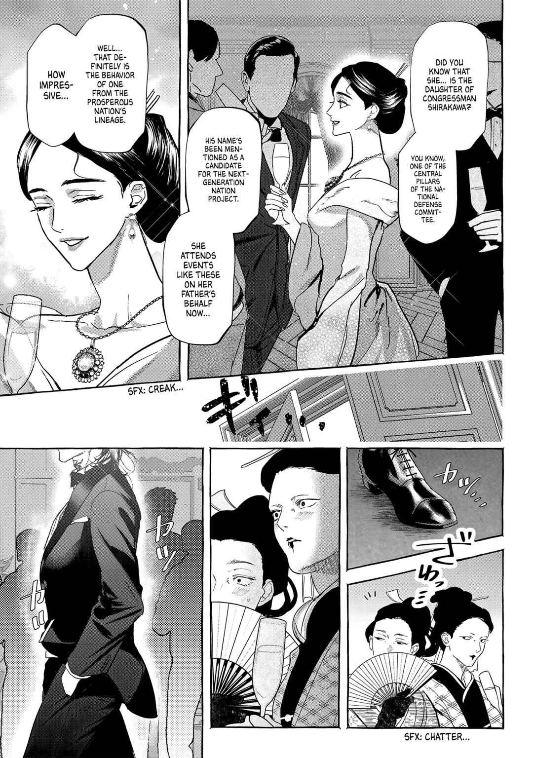 Myther Chapter 6 - Page 3