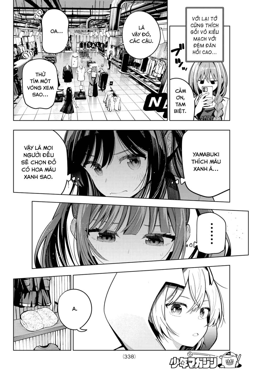 Mayonaka Heart Tune Chapter 85 - Page 10