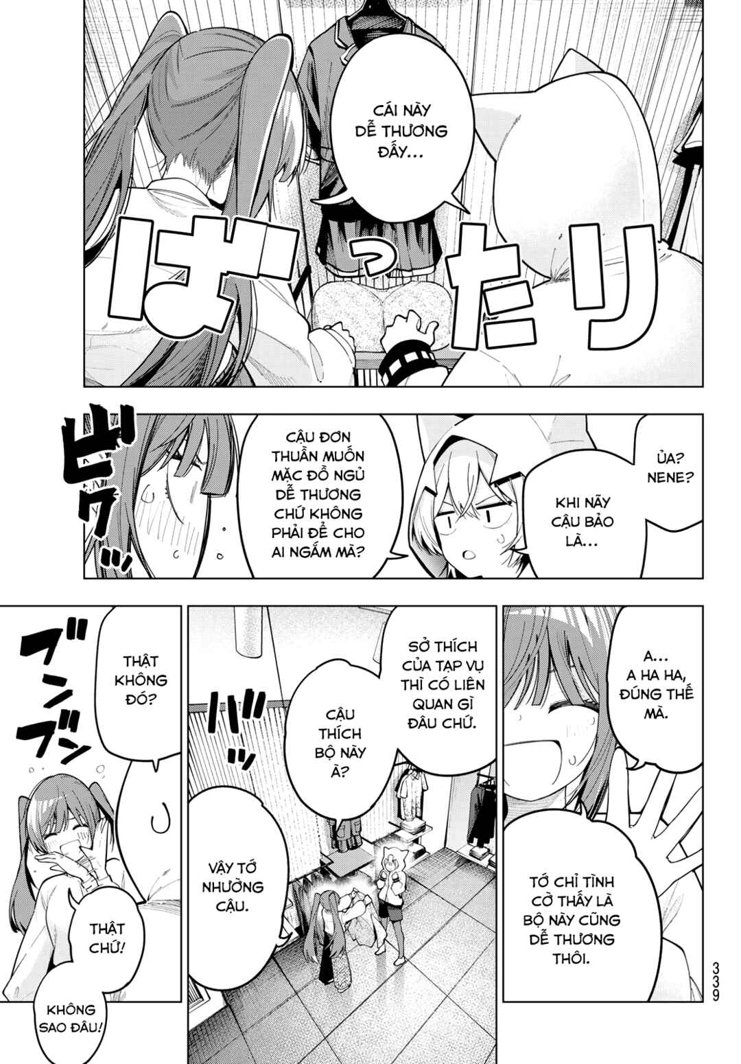 Mayonaka Heart Tune Chapter 85 - Page 11