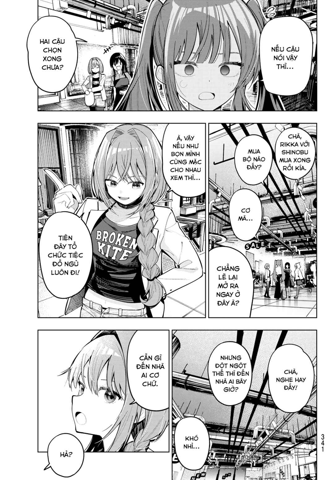 Mayonaka Heart Tune Chapter 85 - Page 13