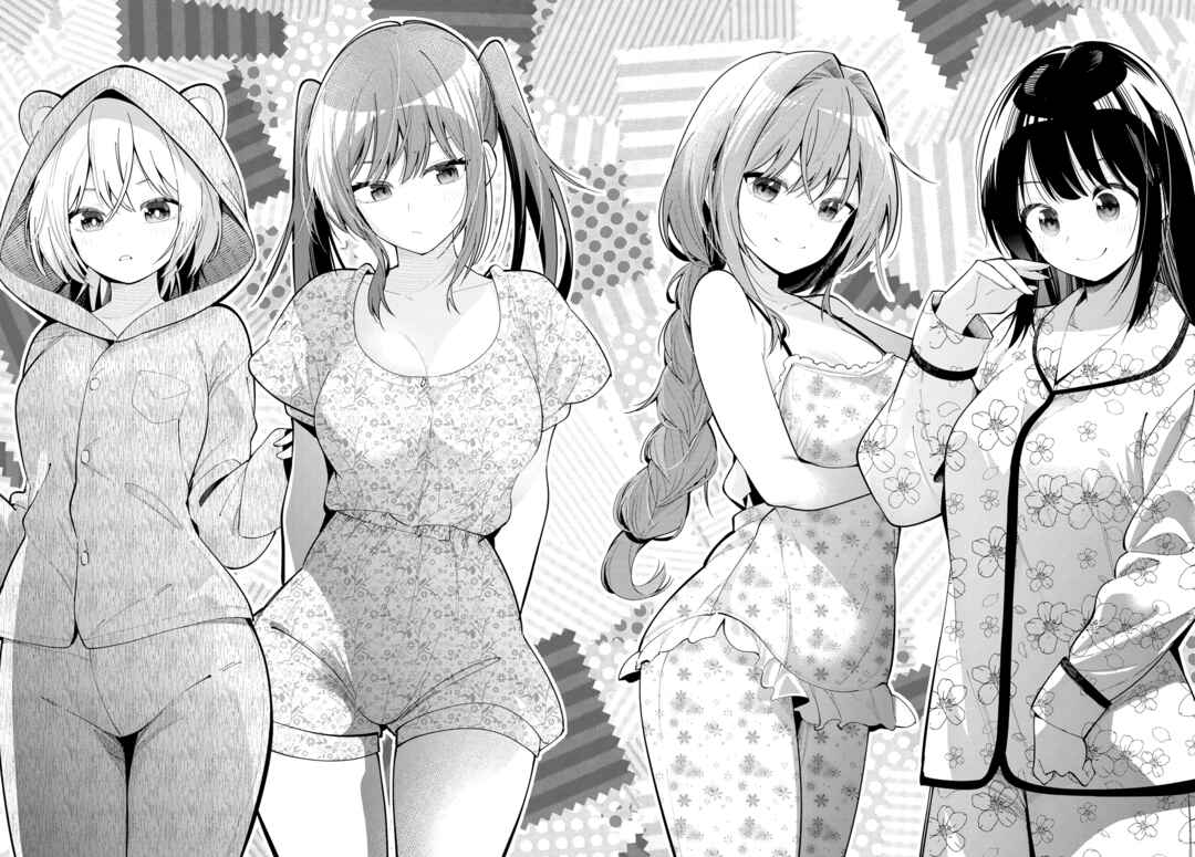 Mayonaka Heart Tune Chapter 85 - Page 14
