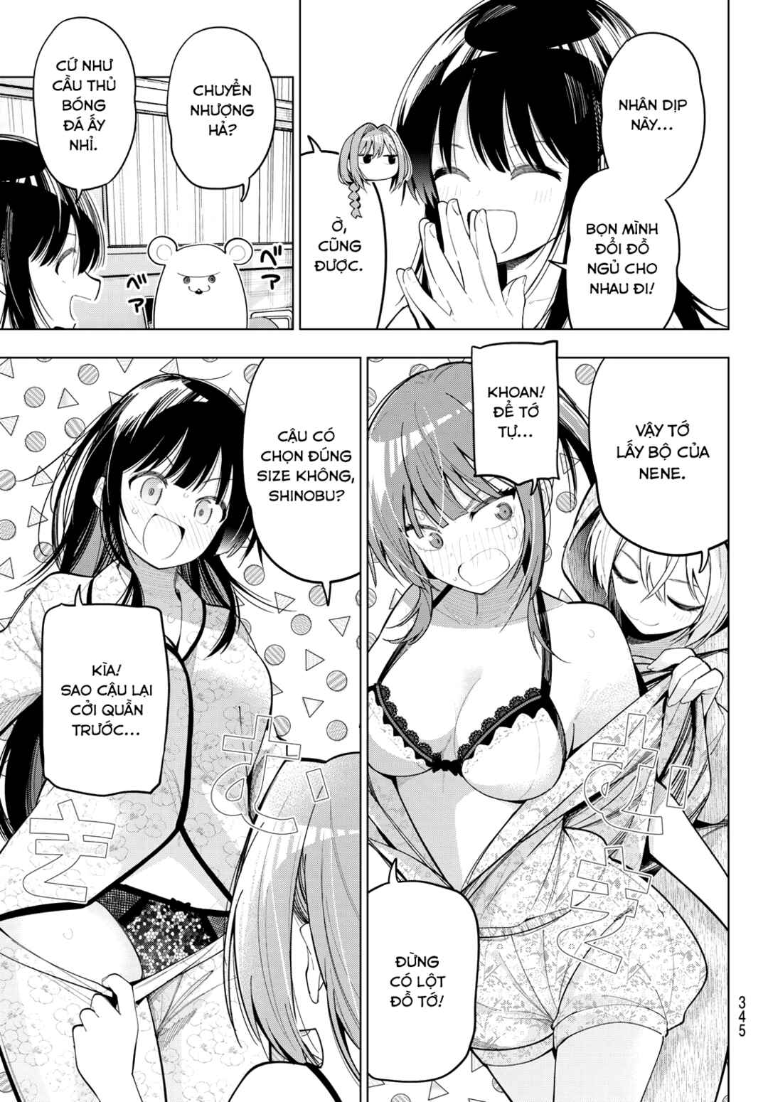 Mayonaka Heart Tune Chapter 85 - Page 16