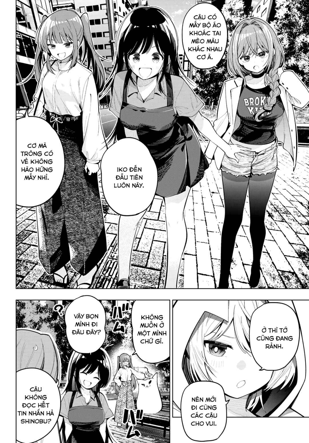 Mayonaka Heart Tune Chapter 85 - Page 2