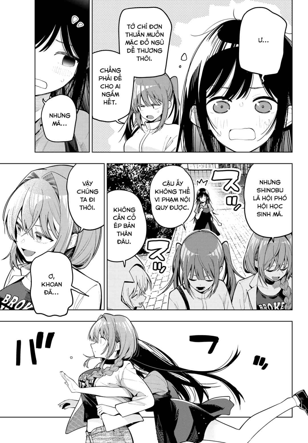 Mayonaka Heart Tune Chapter 85 - Page 5