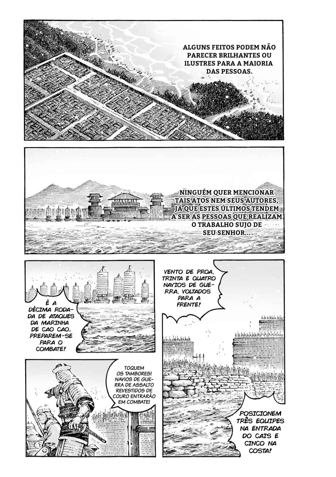 Huǒfèng Liáoyuán Chapter 622 - Page 2