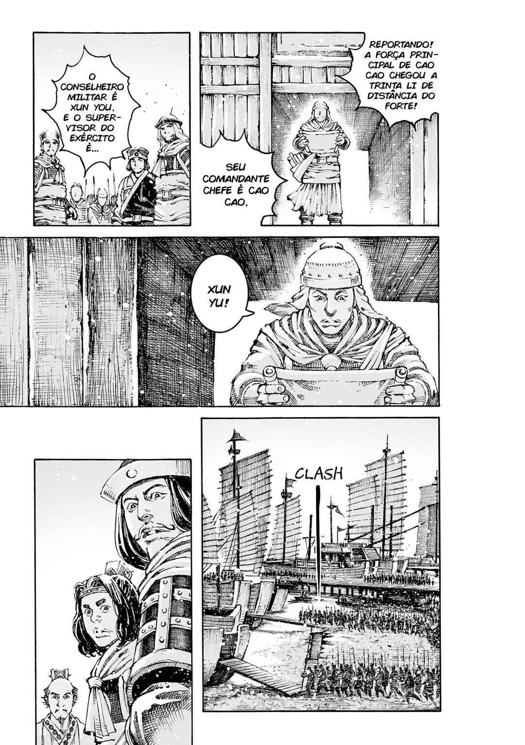Huǒfèng Liáoyuán Chapter 622 - Page 7