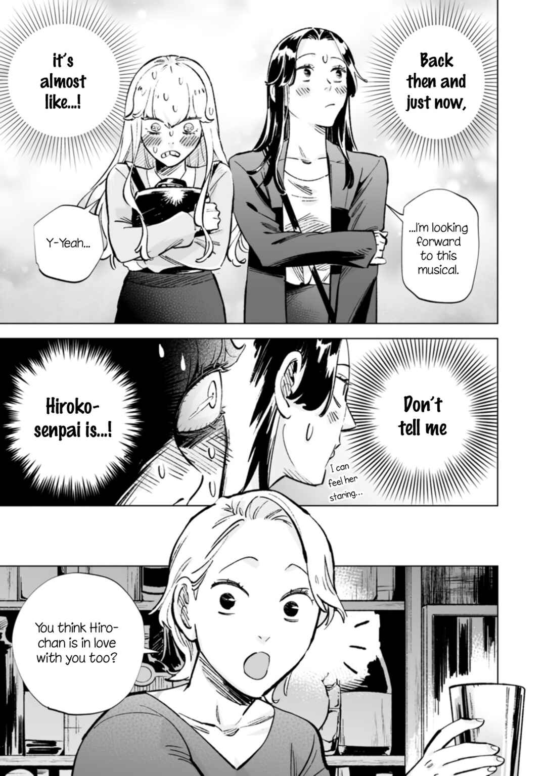 Ayaka-chan wa Hiroko-senpai ni Koishiteru Chapter 21 - Page 7