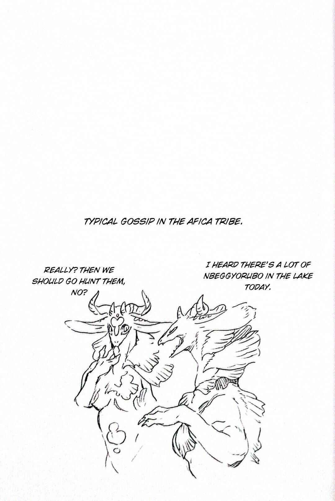 Nivawa to Saitou Chapter 7 - Page 17
