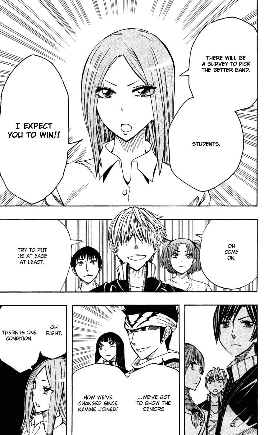 Soul Catcher(S) Chapter 43 - Page 10