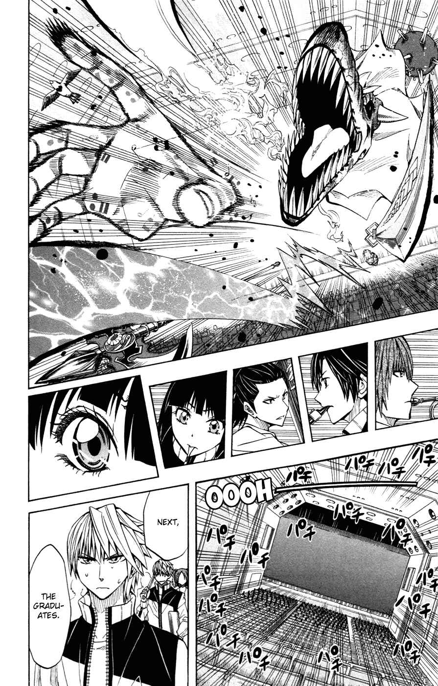 Soul Catcher(S) Chapter 43 - Page 17