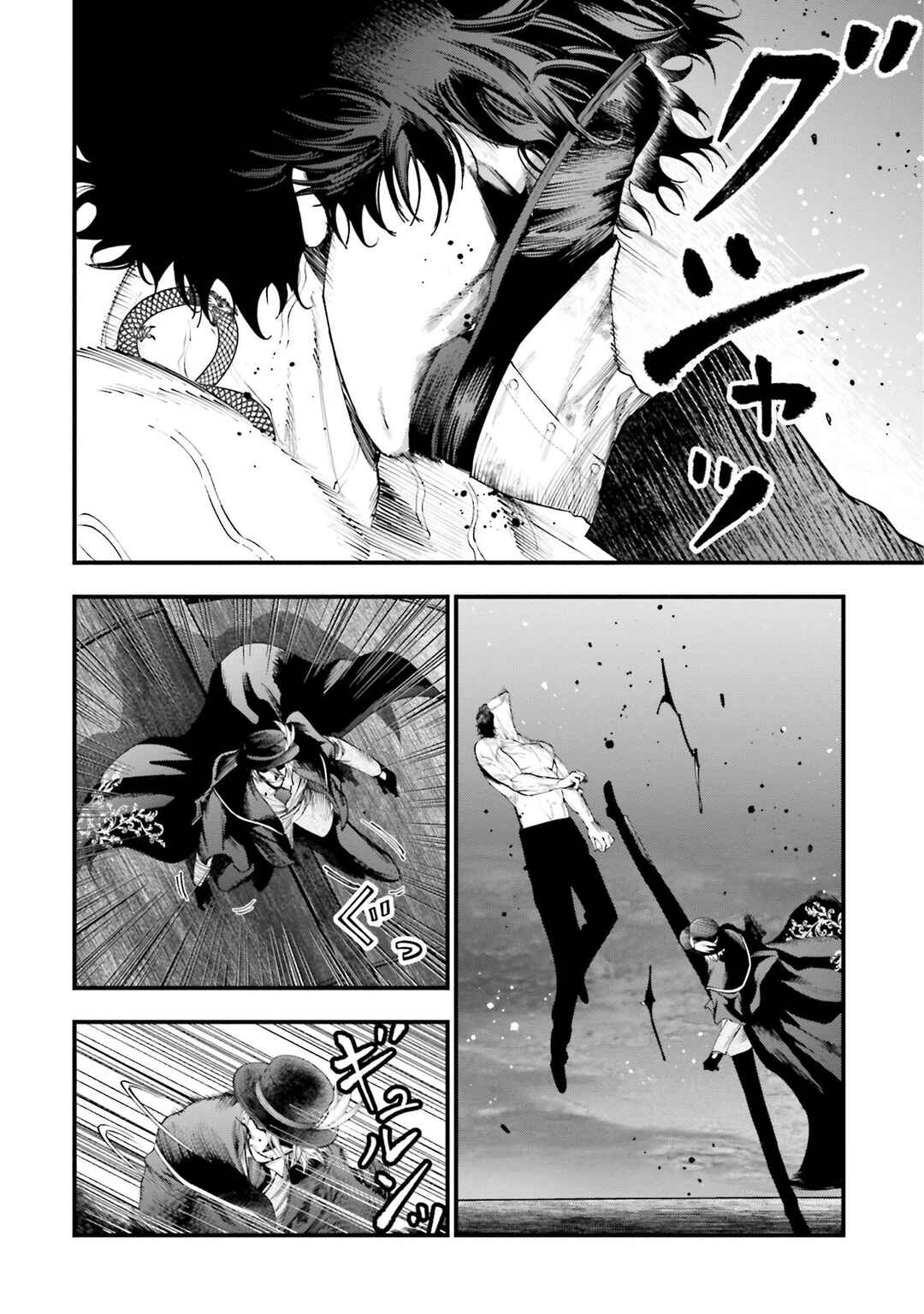 Shuumatsu no Valkyrie Kitan - Jack the Ripper no Jikenbo Chapter 30 - Page 17