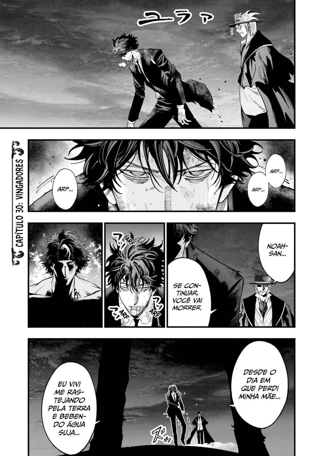 Shuumatsu no Valkyrie Kitan - Jack the Ripper no Jikenbo Chapter 30 - Page 2