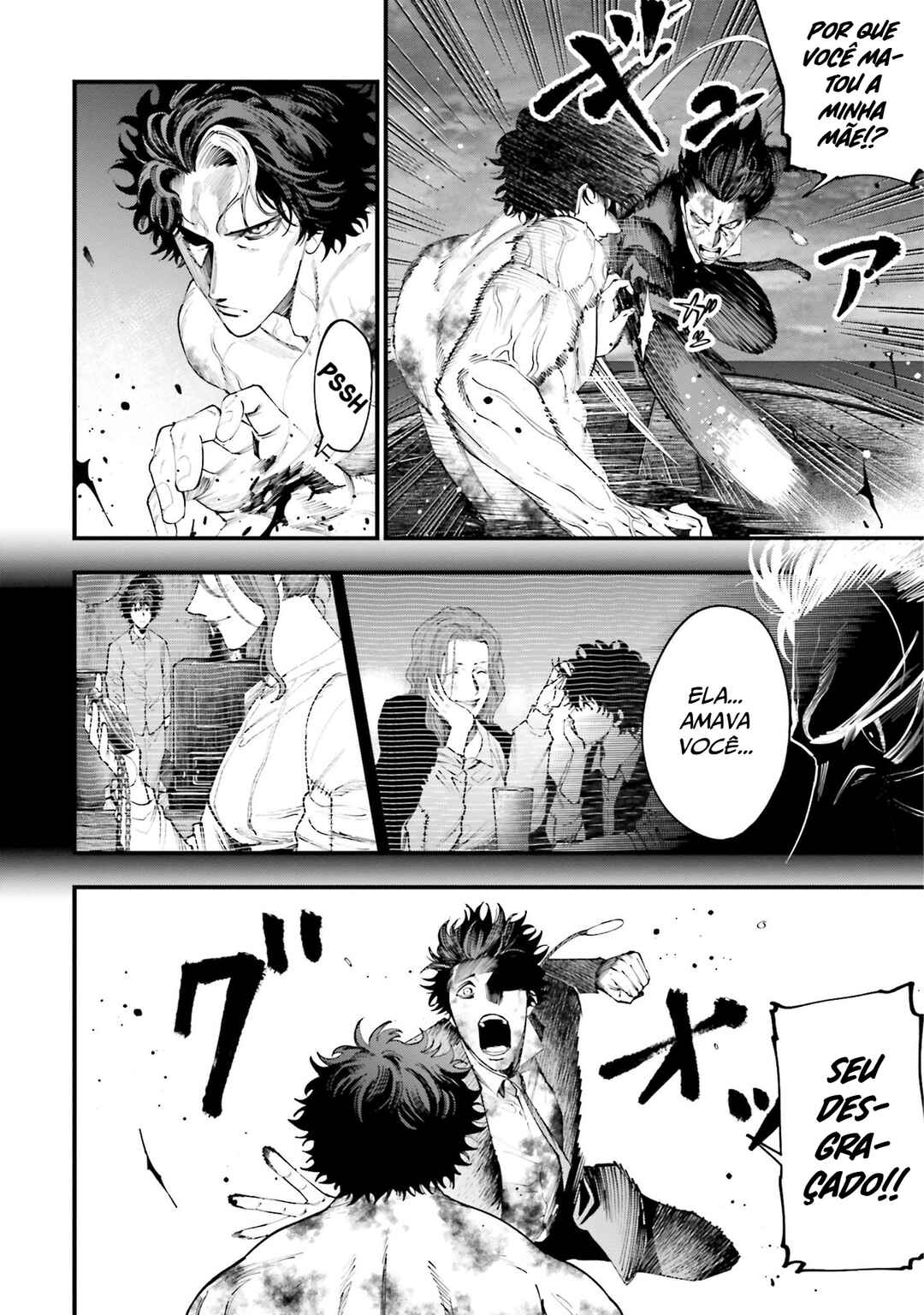 Shuumatsu no Valkyrie Kitan - Jack the Ripper no Jikenbo Chapter 30 - Page 5
