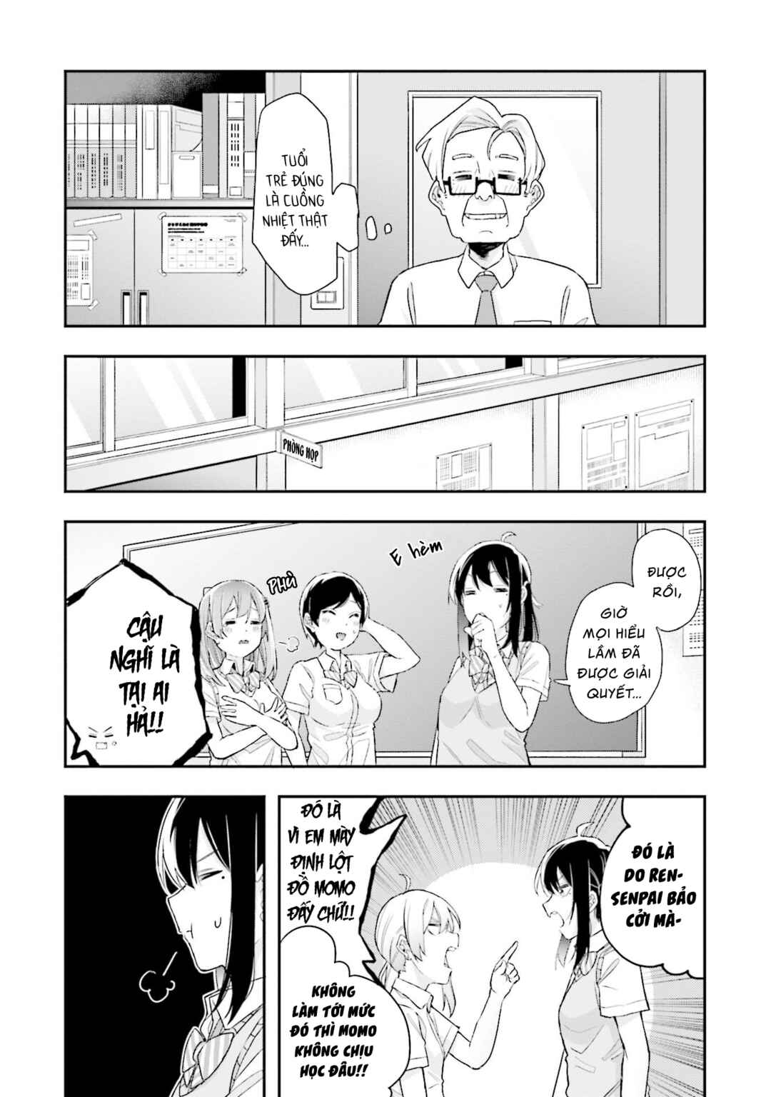 Joshikou Dakara Safe Chapter 11 - Page 14