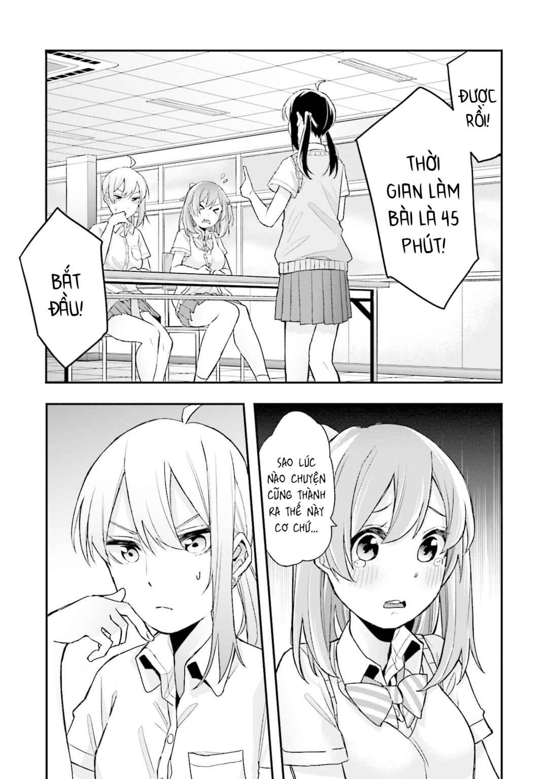 Joshikou Dakara Safe Chapter 11 - Page 2
