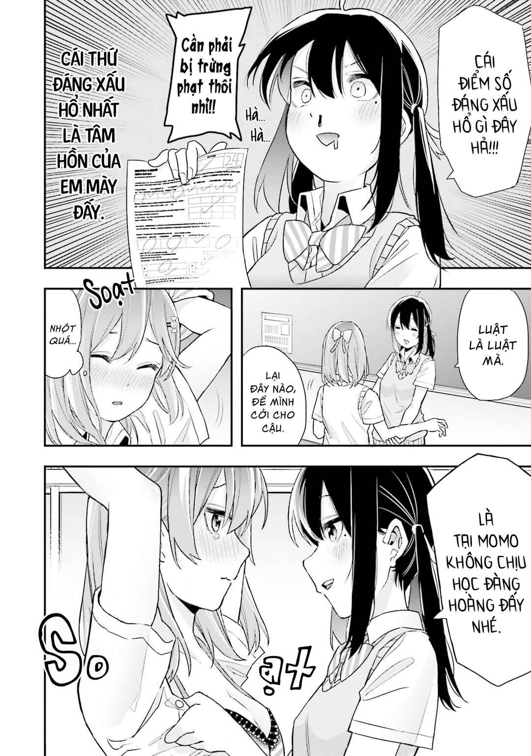 Joshikou Dakara Safe Chapter 11 - Page 5