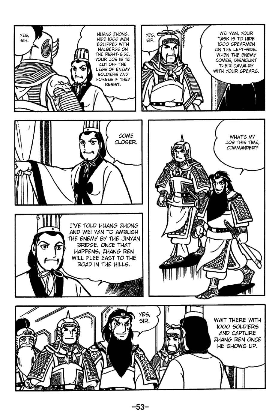 Sangokushi Chapter 220 - Page 6
