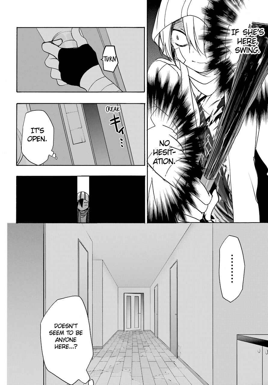 Happy Sugar Life Chapter 41 - Page 10