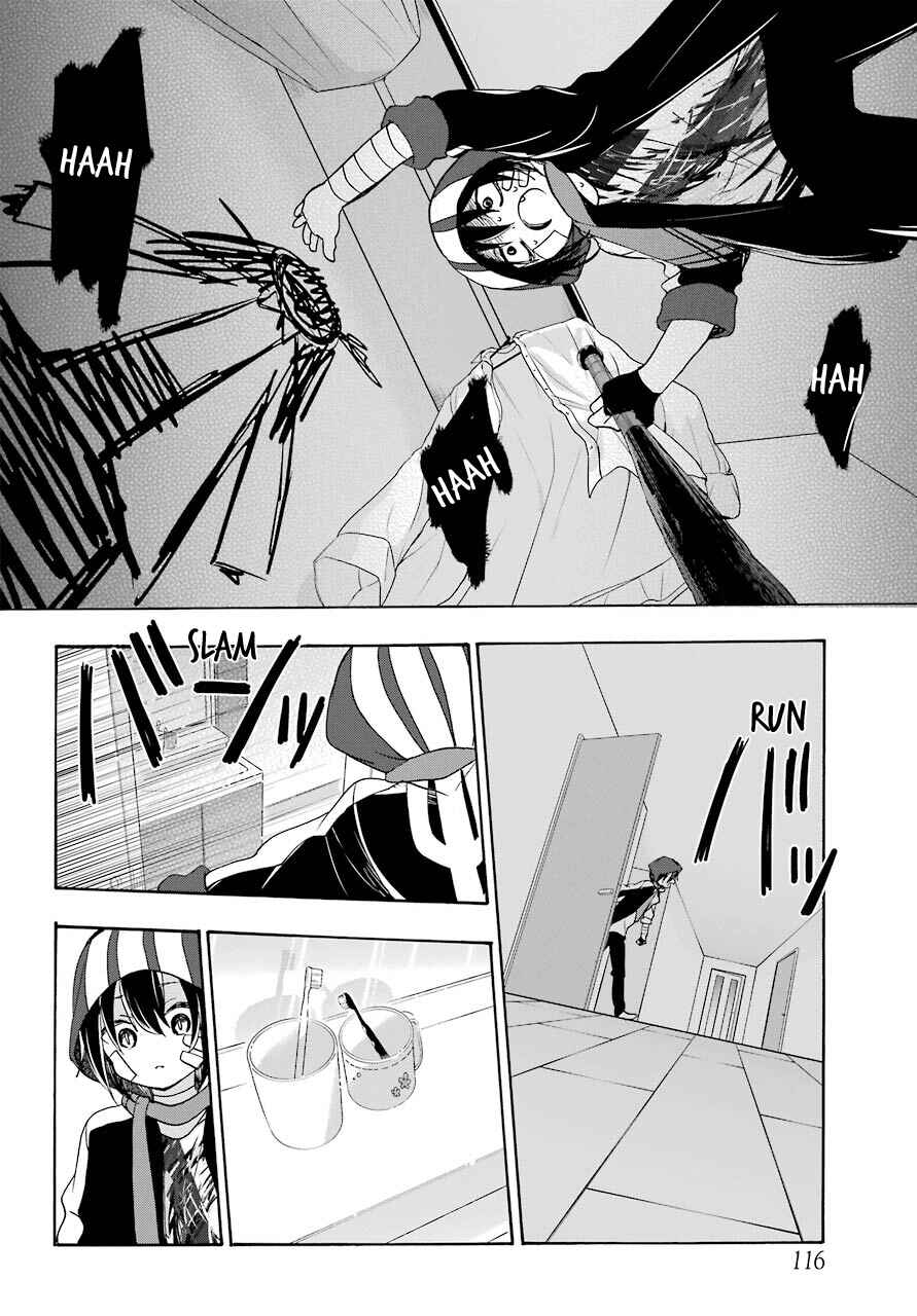 Happy Sugar Life Chapter 41 - Page 16