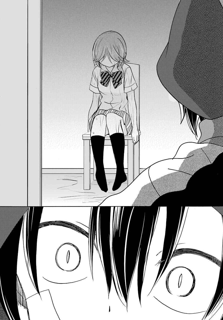 Happy Sugar Life Chapter 41 - Page 19