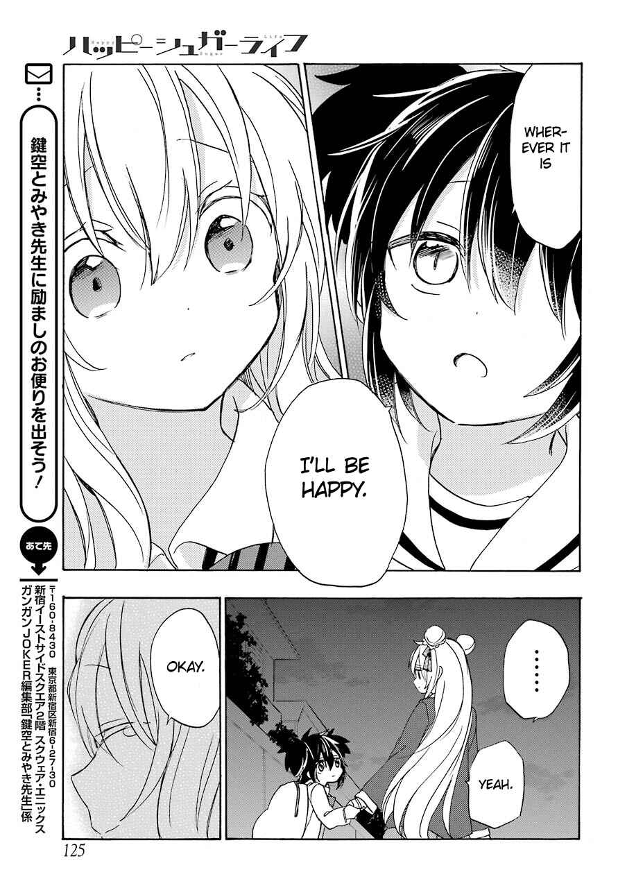 Happy Sugar Life Chapter 41 - Page 25
