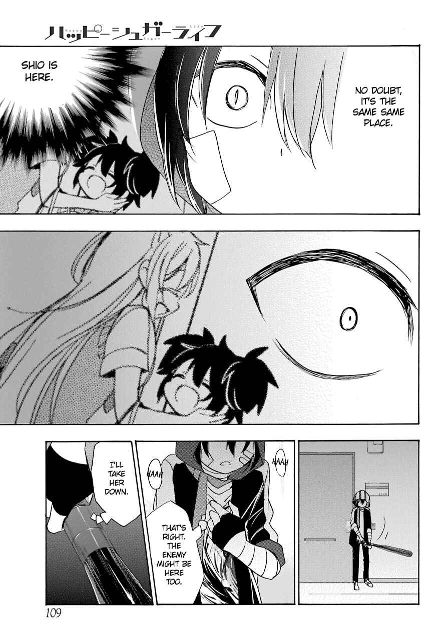 Happy Sugar Life Chapter 41 - Page 9