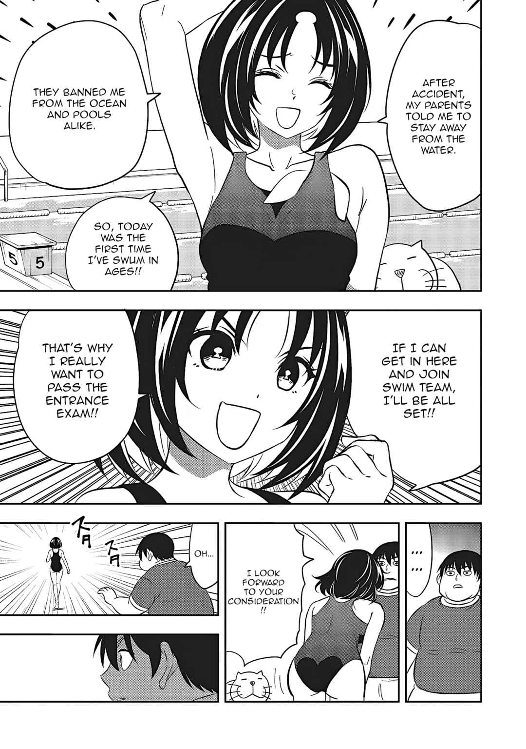 Aqua Puella: Shikinomori Koukou Suiei bu Chapter 2 - Page 11