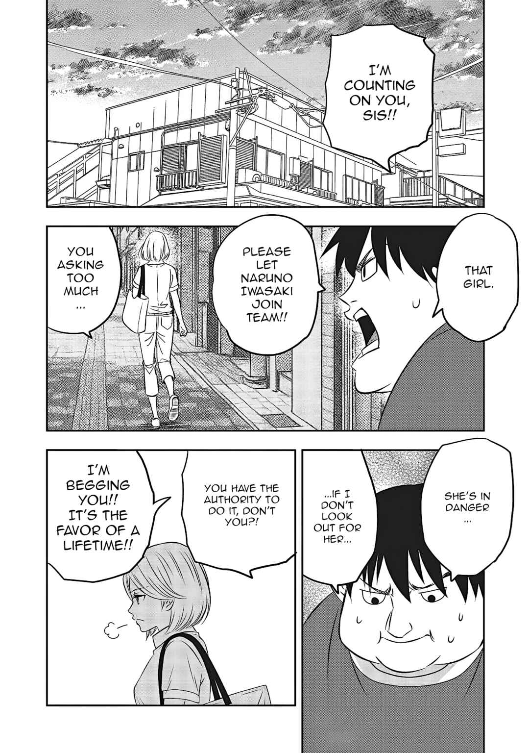 Aqua Puella: Shikinomori Koukou Suiei bu Chapter 2 - Page 14