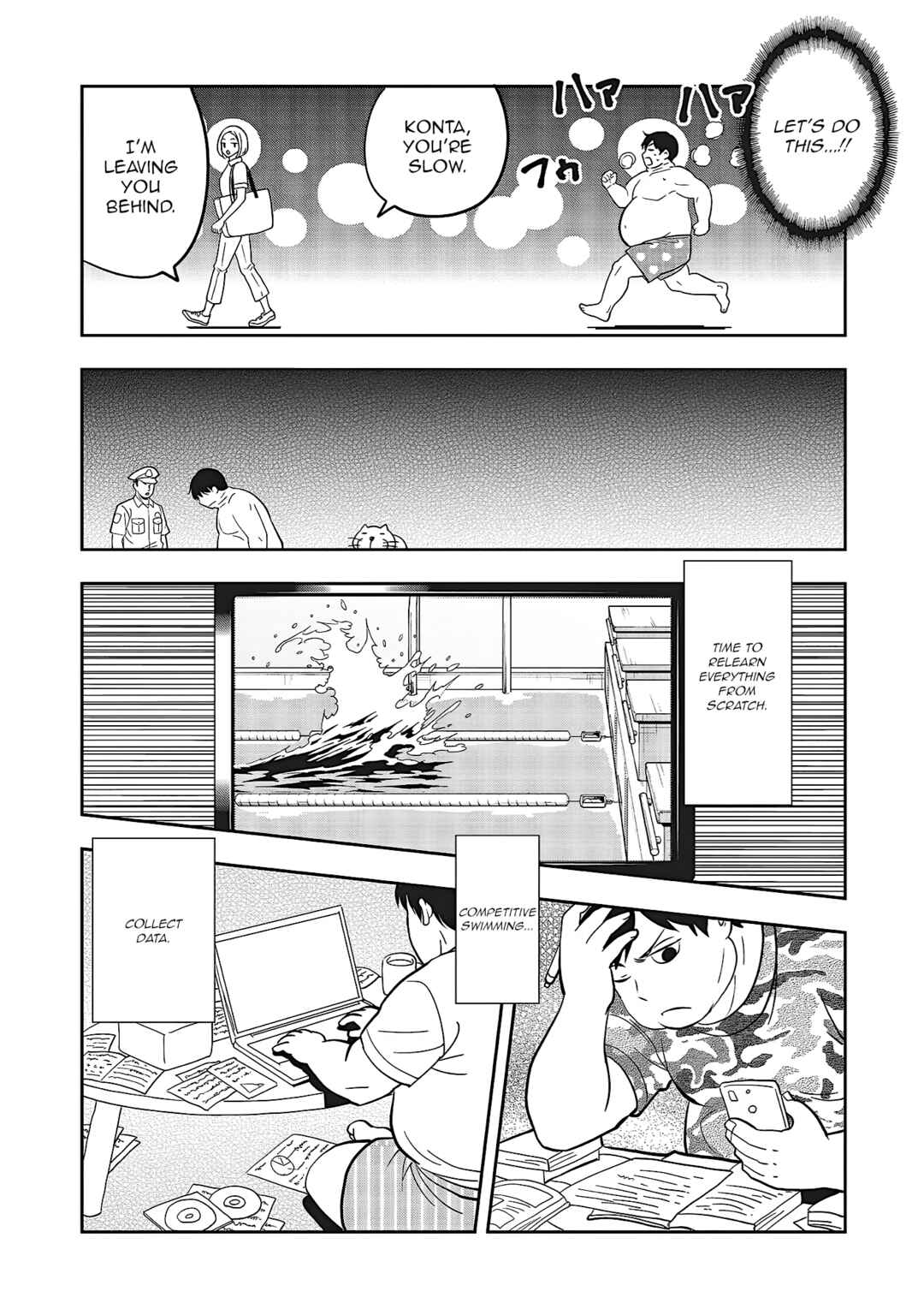 Aqua Puella: Shikinomori Koukou Suiei bu Chapter 2 - Page 18